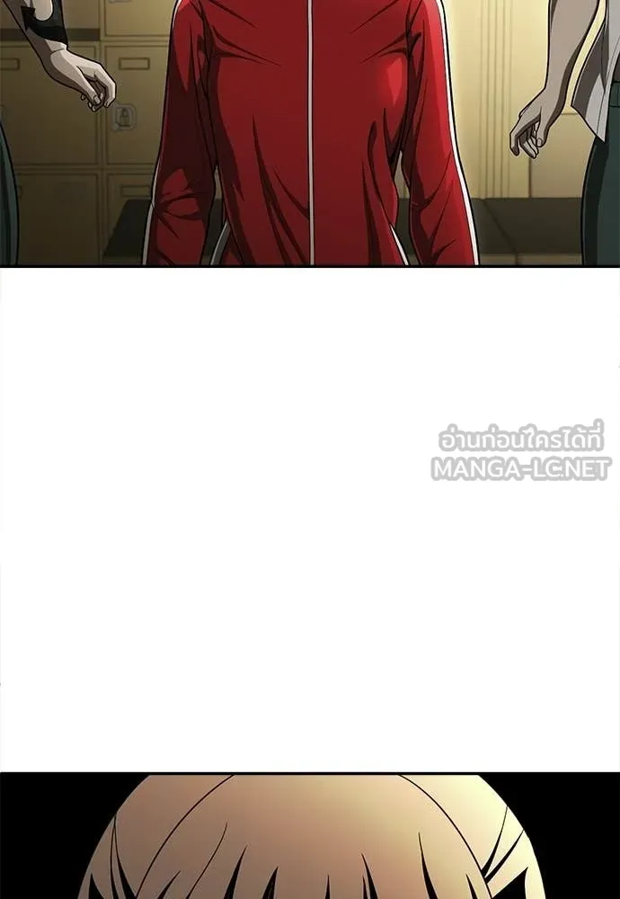 A Sense of Amusement ตอนที่ 65 18