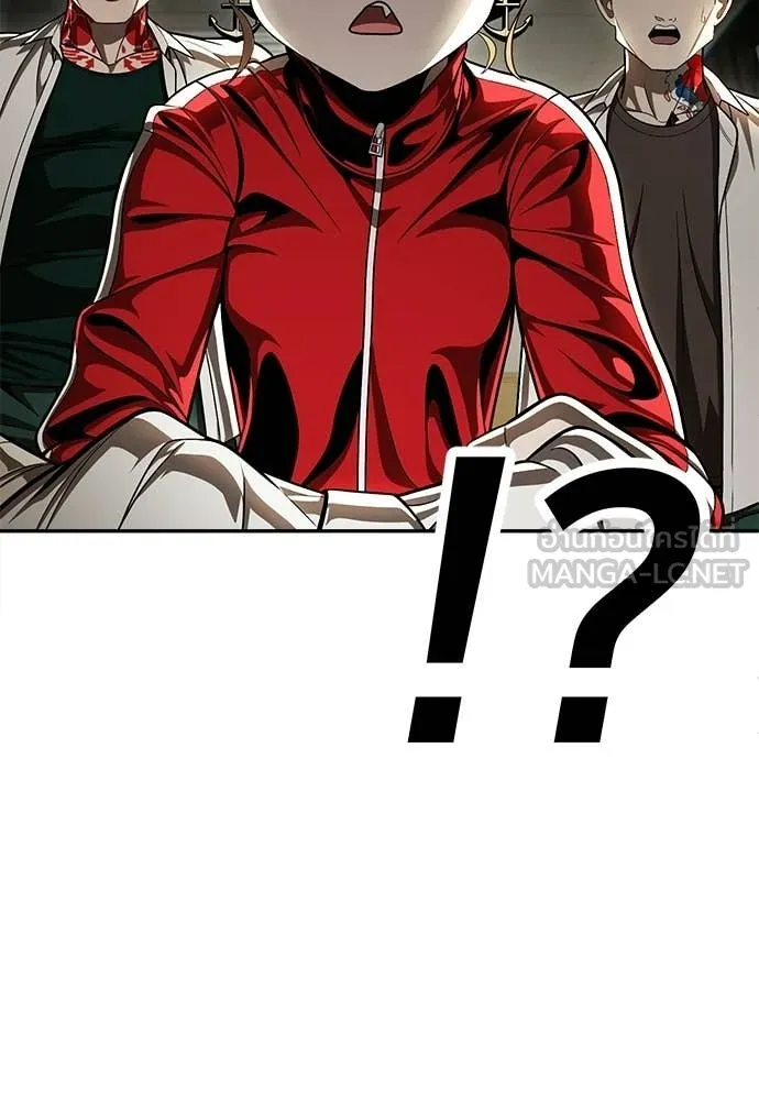 A Sense of Amusement ตอนที่ 65 35