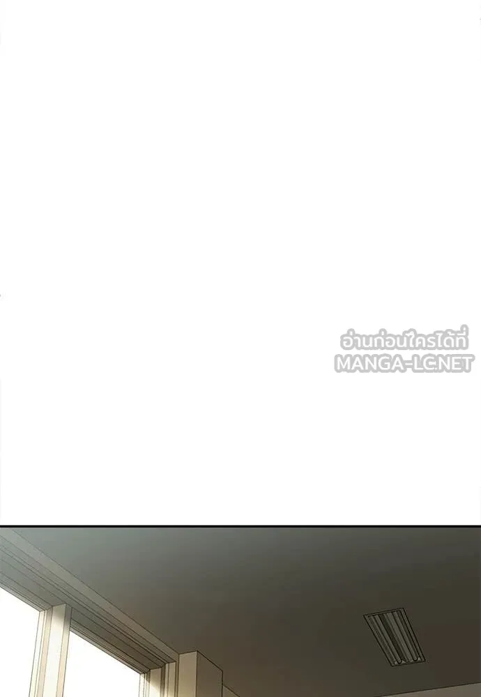 A Sense of Amusement ตอนที่ 65 60