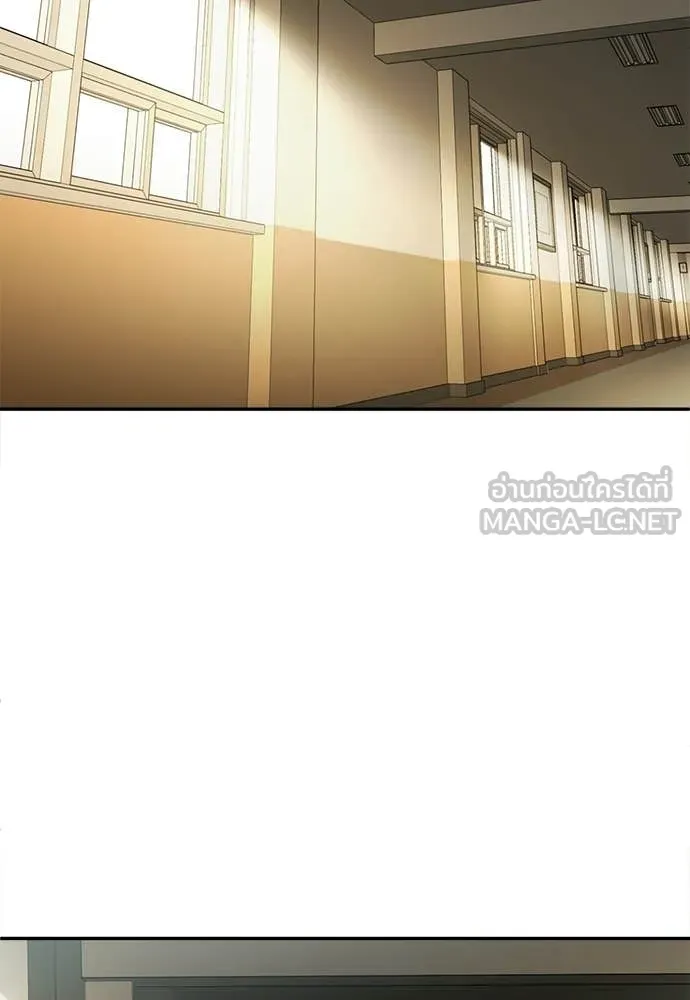 A Sense of Amusement ตอนที่ 65 61