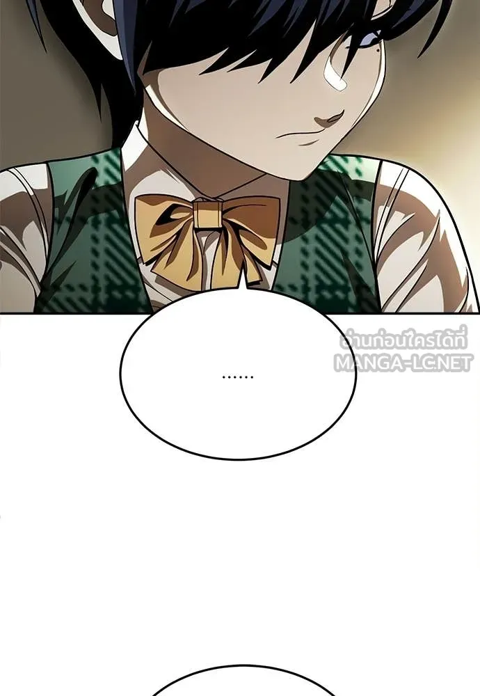 A Sense of Amusement ตอนที่ 65 66