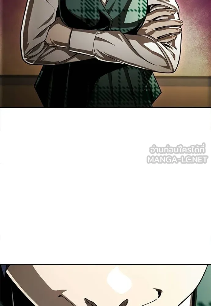 A Sense of Amusement ตอนที่ 65 91