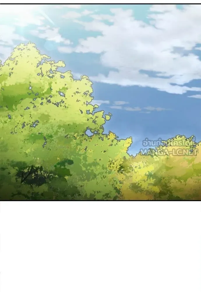 A Sense of Amusement ตอนที่ 65 177