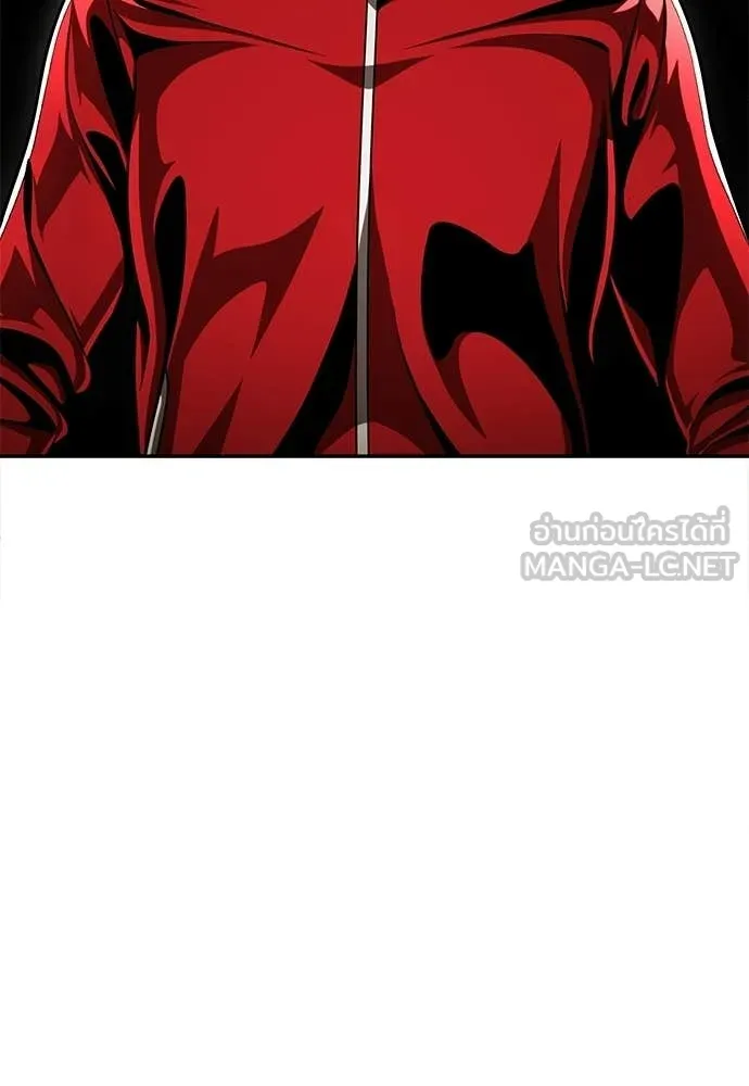 A Sense of Amusement ตอนที่ 65 175