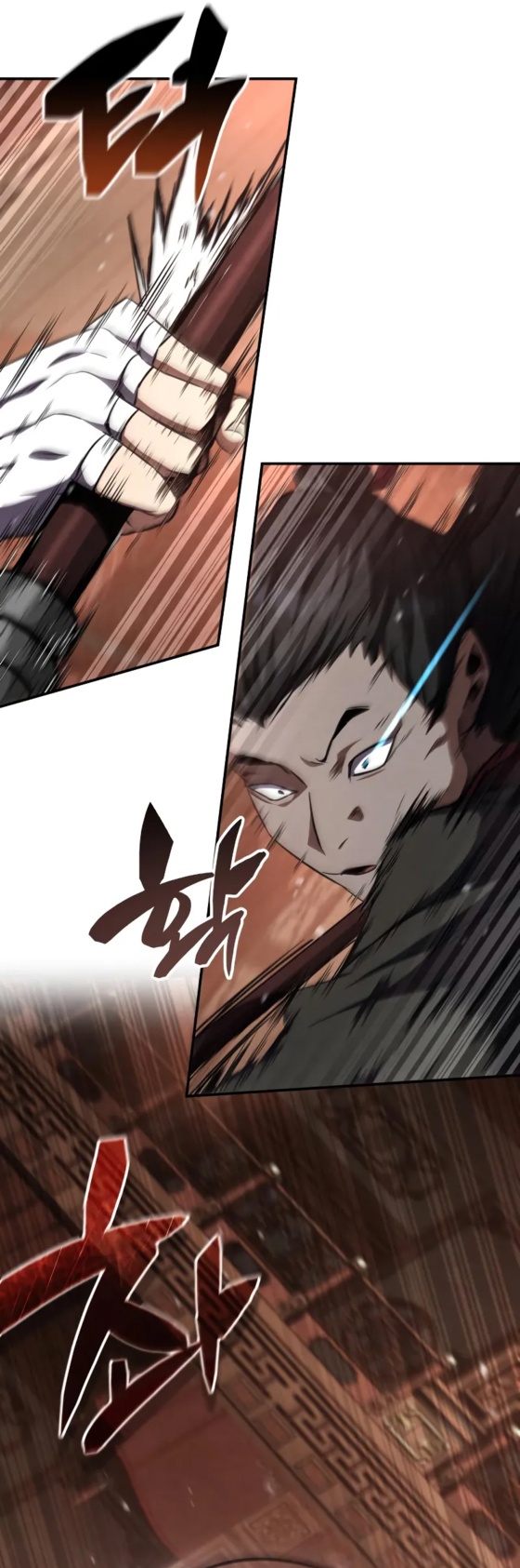 Reincarnation of the Fist King ตอนที่ 14 19