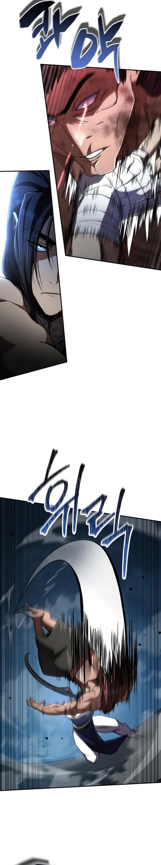 Reincarnation of the Fist King ตอนที่ 15 19