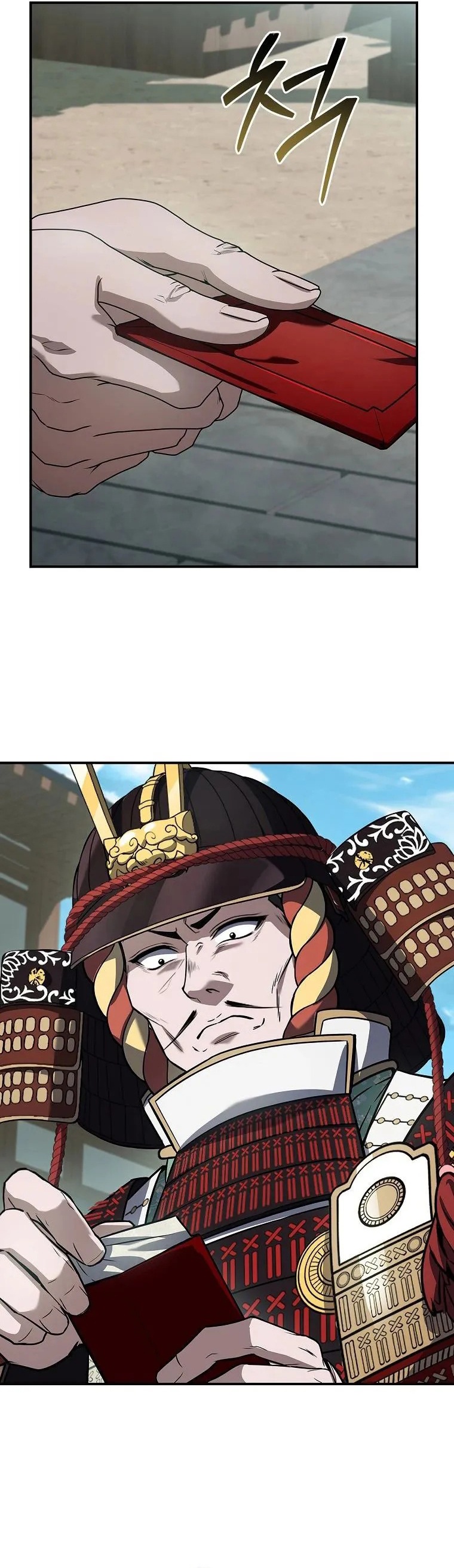 Reincarnated Escort Warrior ตอนที่ 105 33