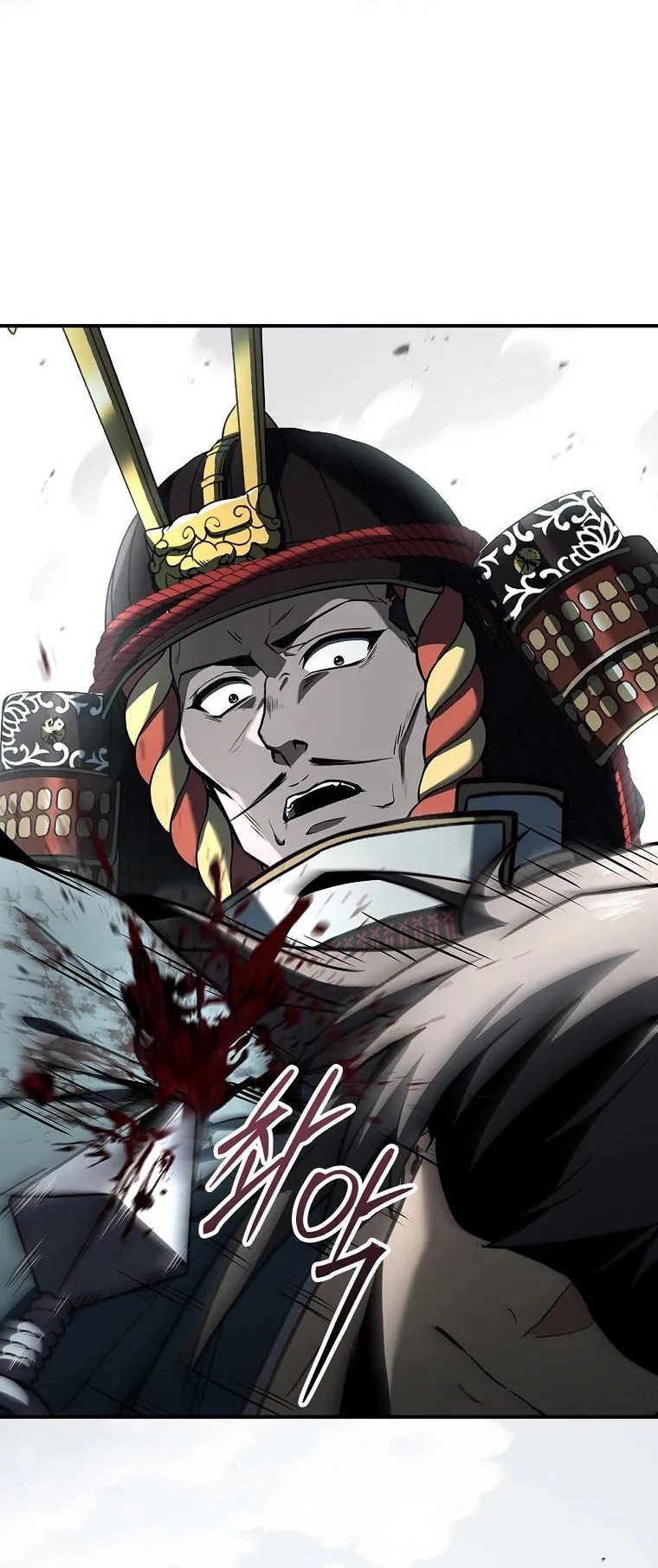 Reincarnated Escort Warrior ตอนที่ 105 41