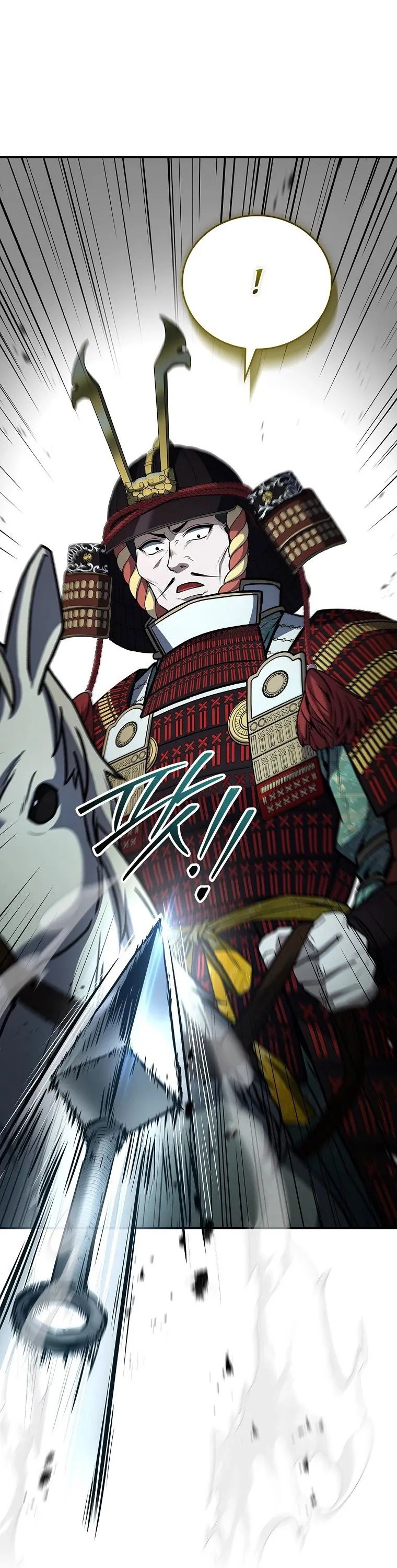 Reincarnated Escort Warrior ตอนที่ 105 40