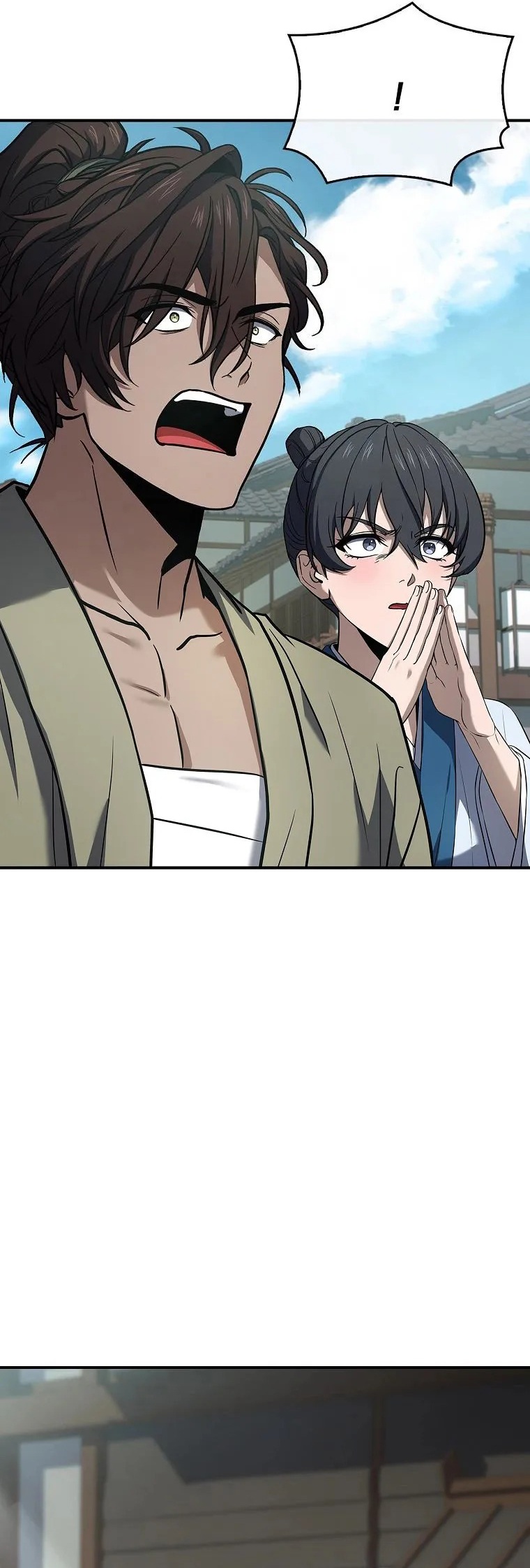 Reincarnated Escort Warrior ตอนที่ 105 43