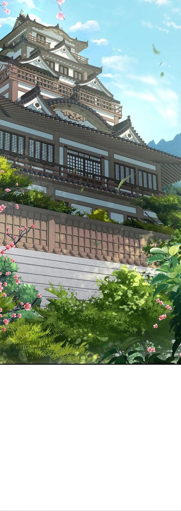 Reincarnated Escort Warrior ตอนที่ 105 54