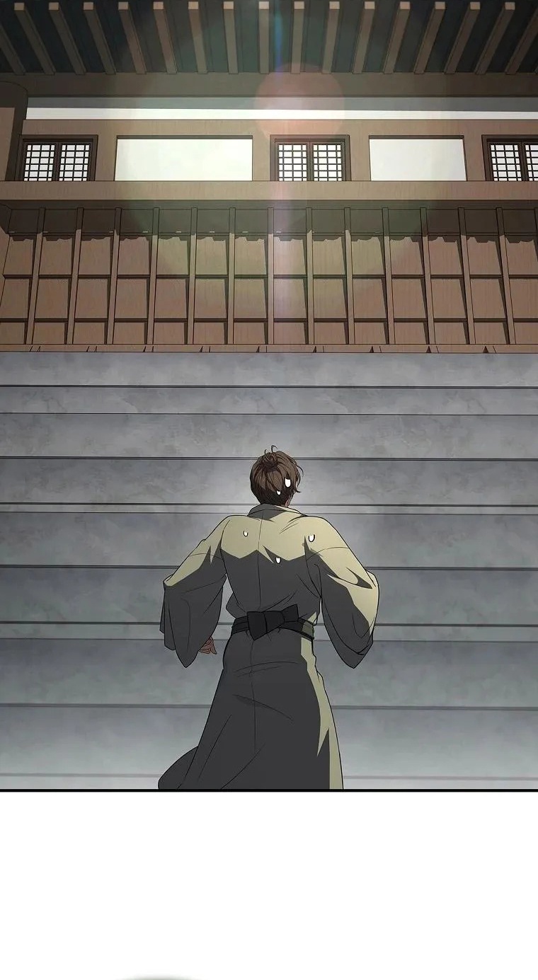 Reincarnated Escort Warrior ตอนที่ 105 61