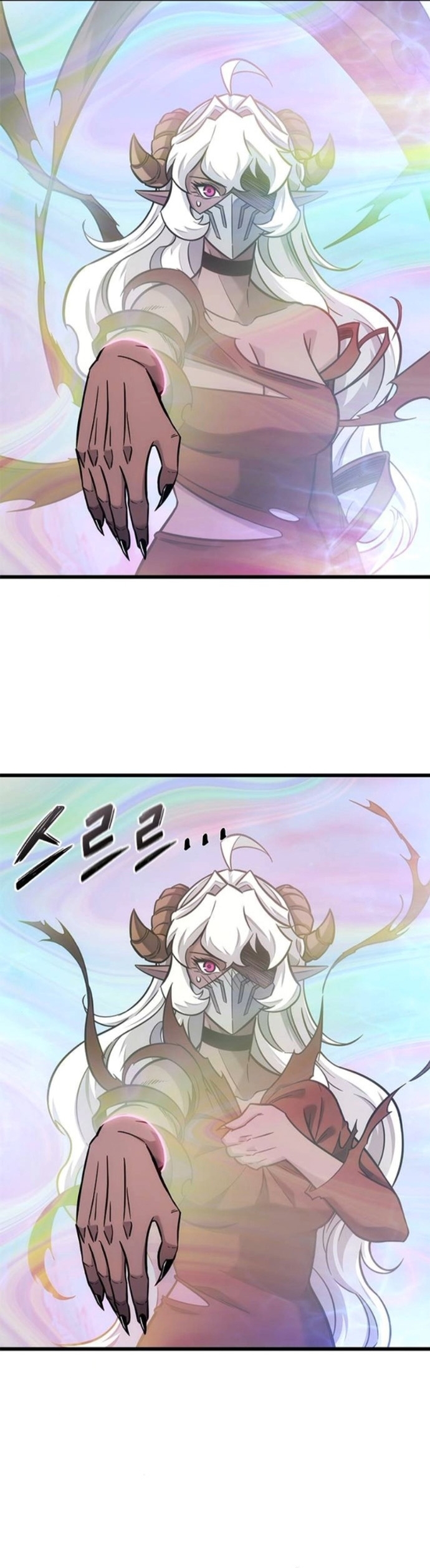 What a Bountiful Harvest, Demon Lord! ตอนที่ 42 42