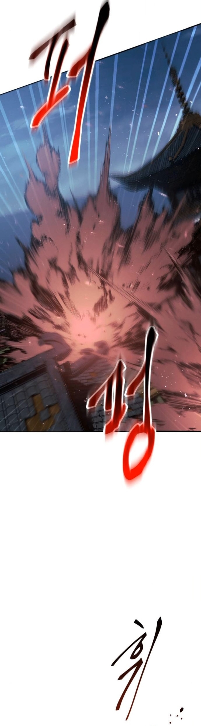 The Heavenly Demon Wants a Quiet Life ตอนที่ 58 19