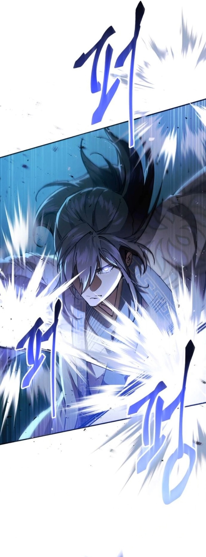 The Heavenly Demon Wants a Quiet Life ตอนที่ 58 32