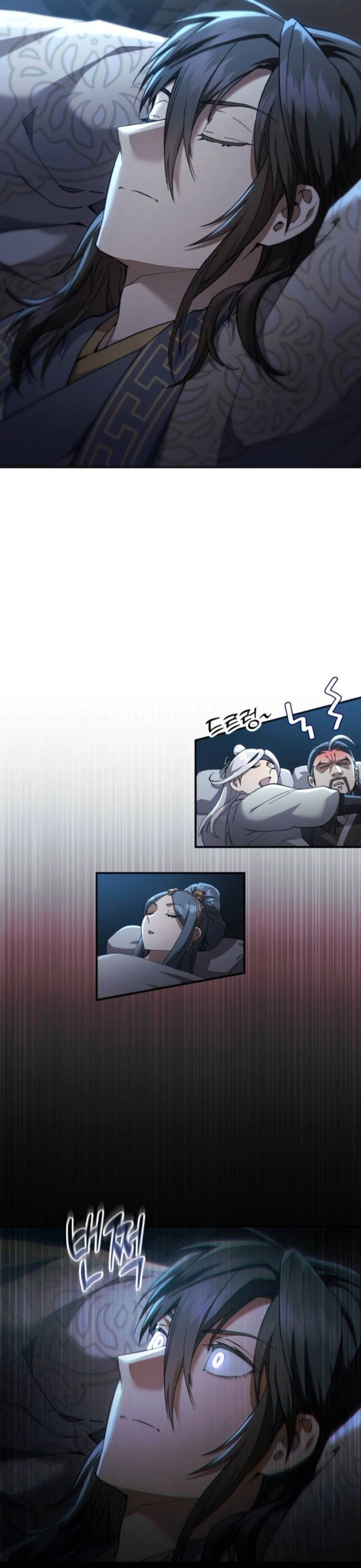 The Heavenly Demon Wants a Quiet Life ตอนที่ 58 69