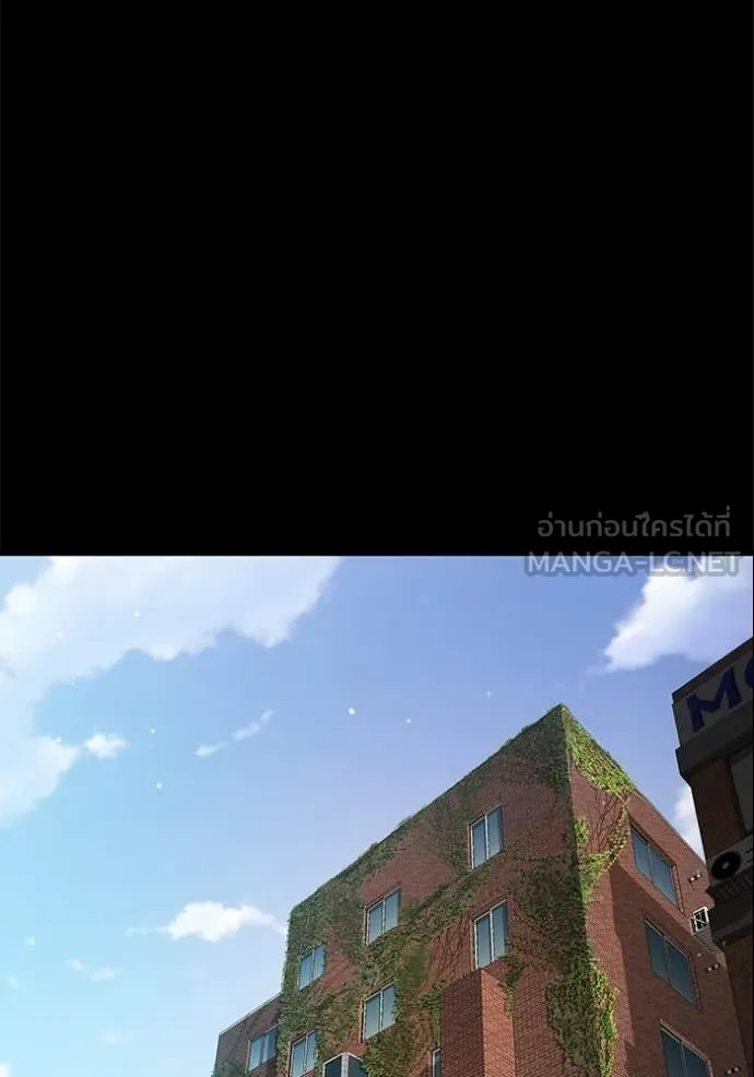 The Great War – มหาสงครามคนแกร่ง ตอนที่ 53 2