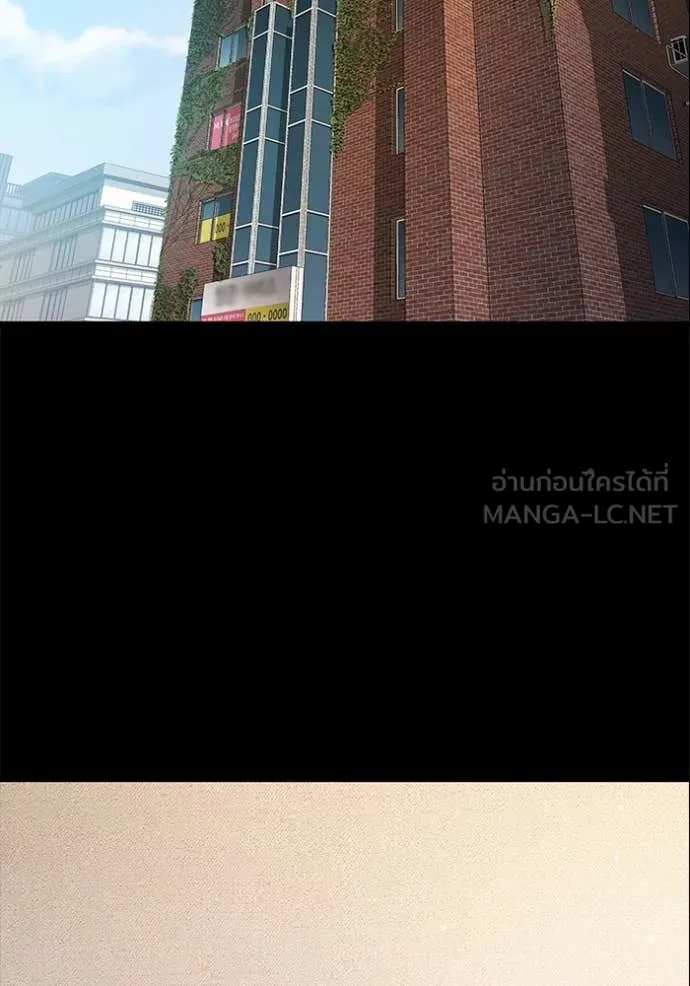 The Great War – มหาสงครามคนแกร่ง ตอนที่ 53 3