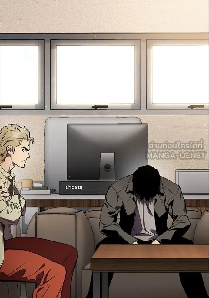 The Great War – มหาสงครามคนแกร่ง ตอนที่ 53 4