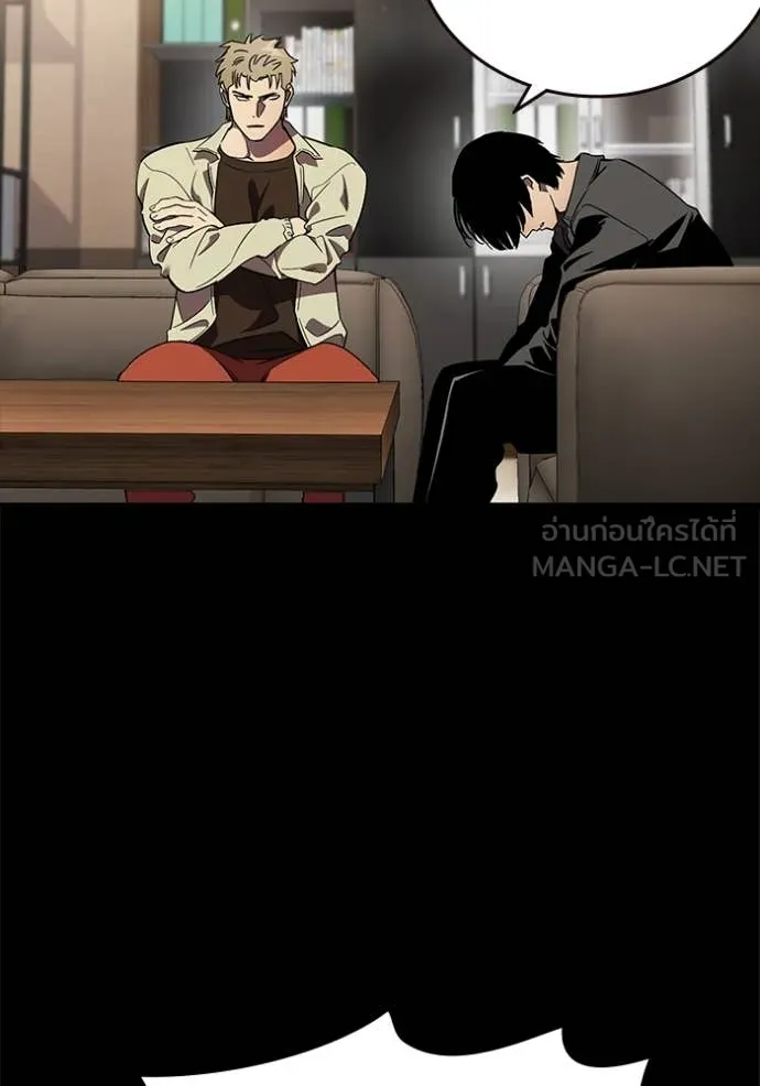 The Great War – มหาสงครามคนแกร่ง ตอนที่ 53 14