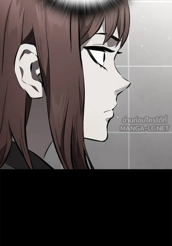 The Great War – มหาสงครามคนแกร่ง ตอนที่ 53 40