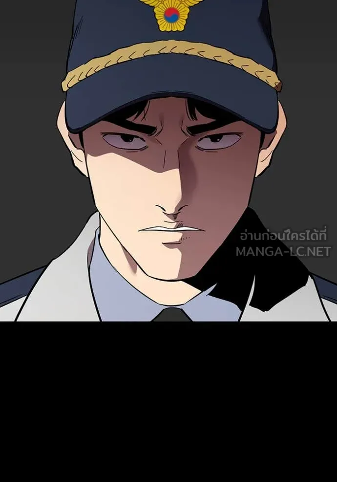 The Great War – มหาสงครามคนแกร่ง ตอนที่ 53 59