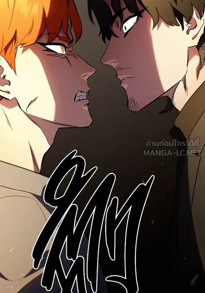 The Great War – มหาสงครามคนแกร่ง ตอนที่ 53 67