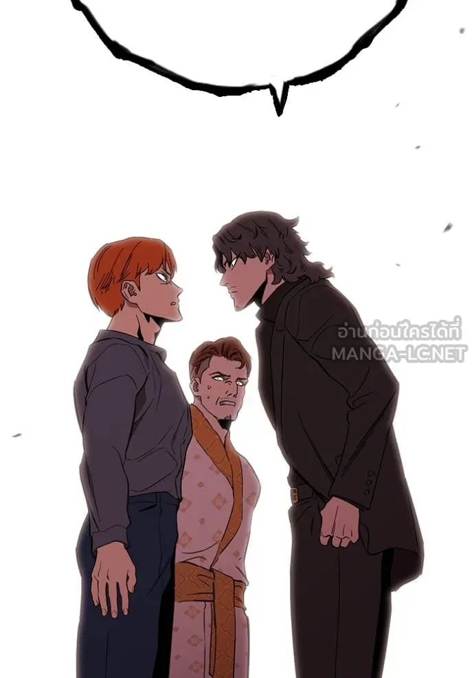 The Great War – มหาสงครามคนแกร่ง ตอนที่ 53 71