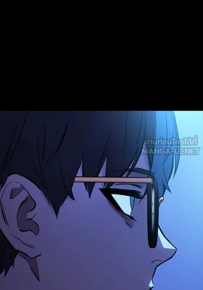 The Great War – มหาสงครามคนแกร่ง ตอนที่ 53 119