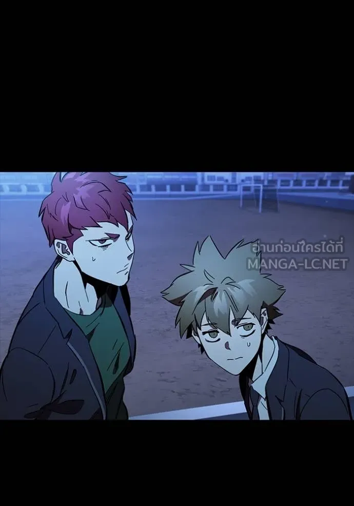 The Great War – มหาสงครามคนแกร่ง ตอนที่ 53 124