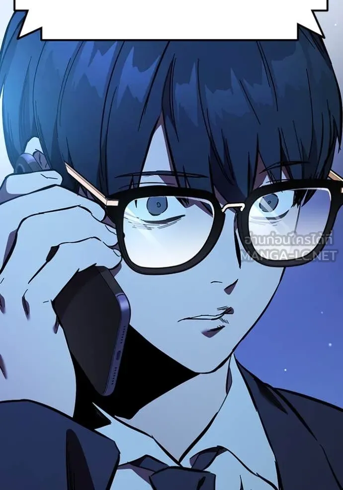 The Great War – มหาสงครามคนแกร่ง ตอนที่ 53 131