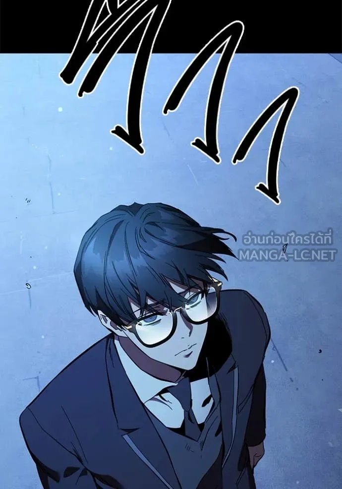 The Great War – มหาสงครามคนแกร่ง ตอนที่ 53 142