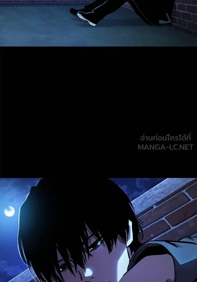 The Great War – มหาสงครามคนแกร่ง ตอนที่ 53 147