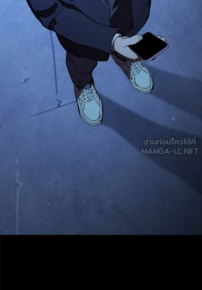 The Great War – มหาสงครามคนแกร่ง ตอนที่ 53 143