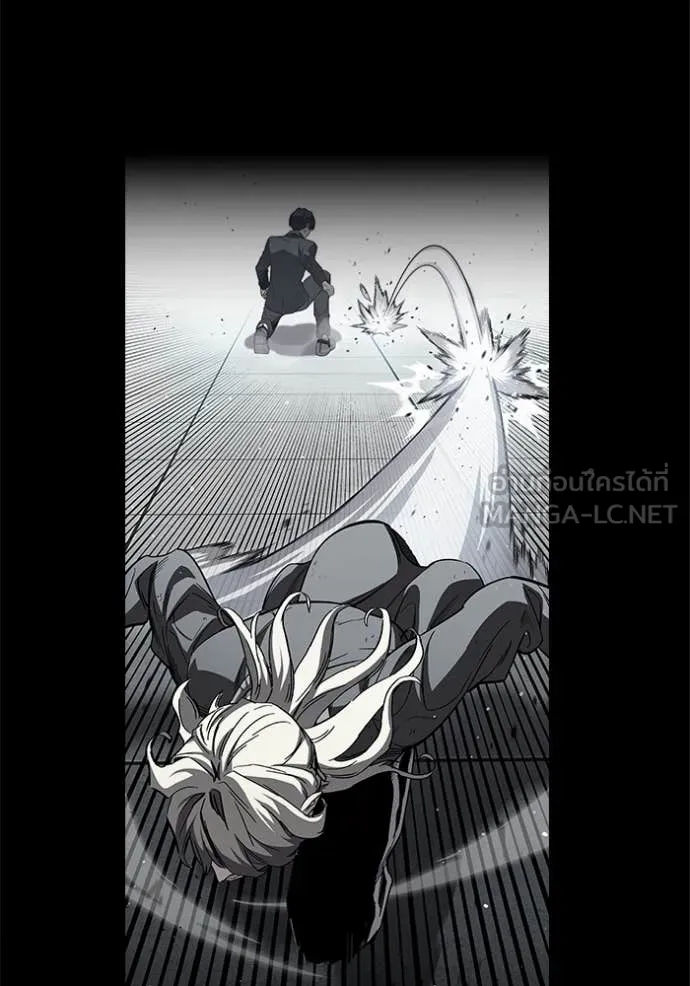 The Great War – มหาสงครามคนแกร่ง ตอนที่ 53 144