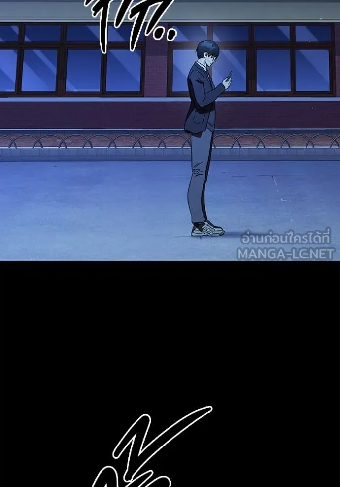 The Great War – มหาสงครามคนแกร่ง ตอนที่ 53 141