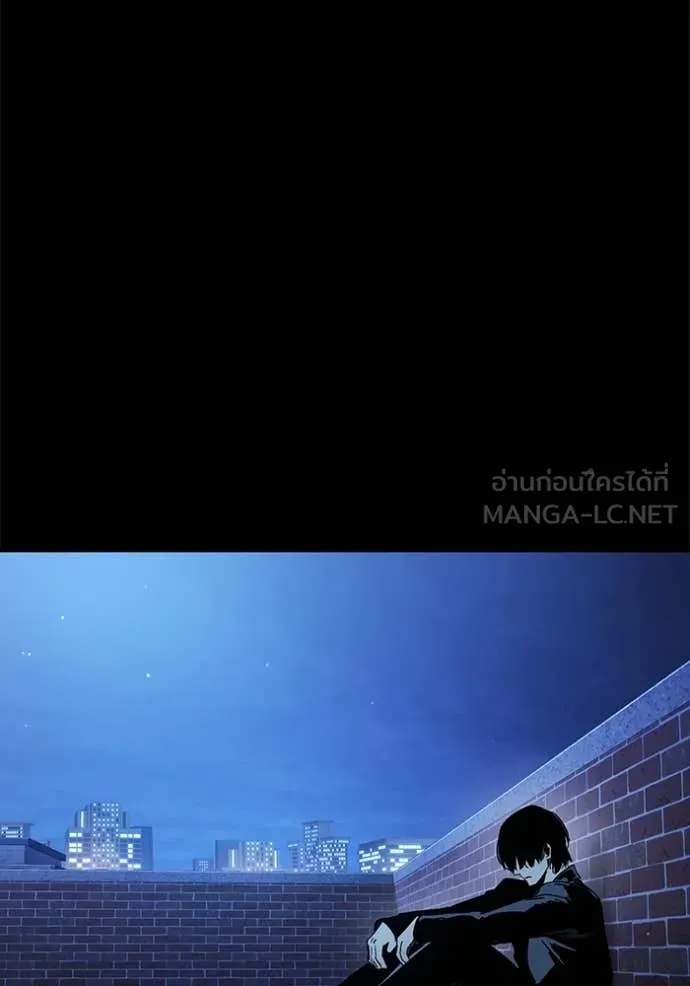 The Great War – มหาสงครามคนแกร่ง ตอนที่ 53 146