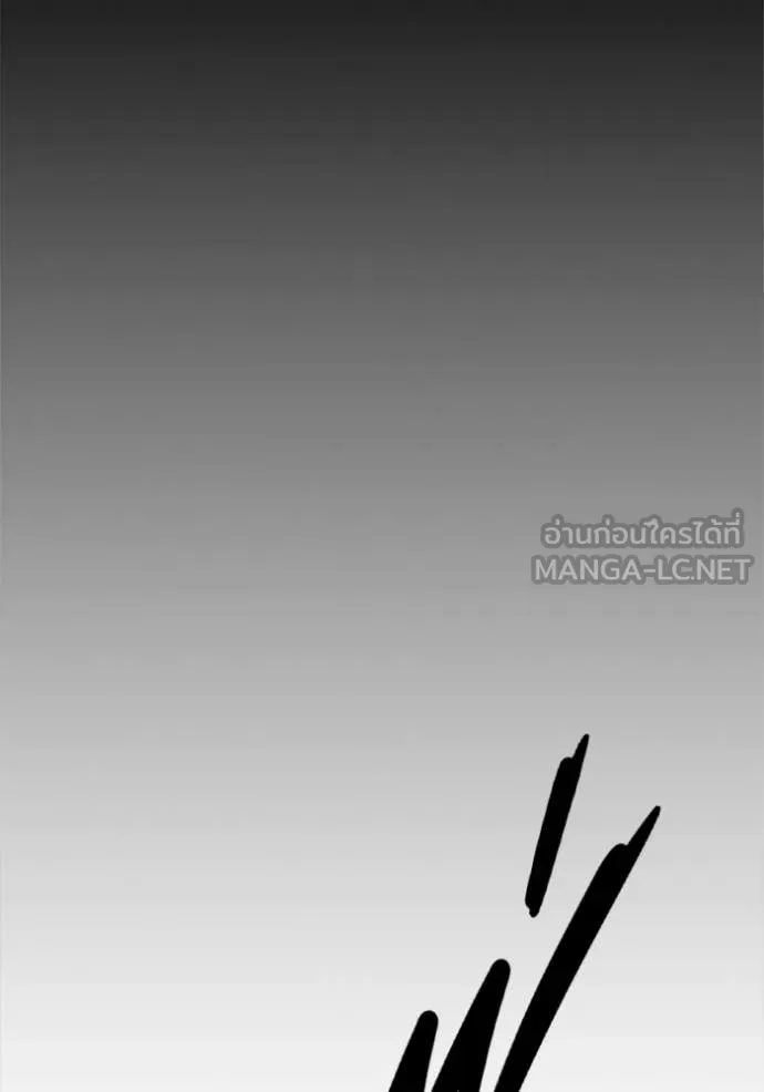 The Great War – มหาสงครามคนแกร่ง ตอนที่ 53 156