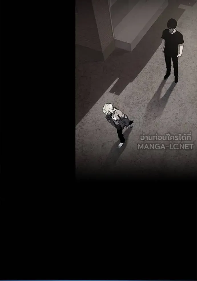 The Great War – มหาสงครามคนแกร่ง ตอนที่ 53 150