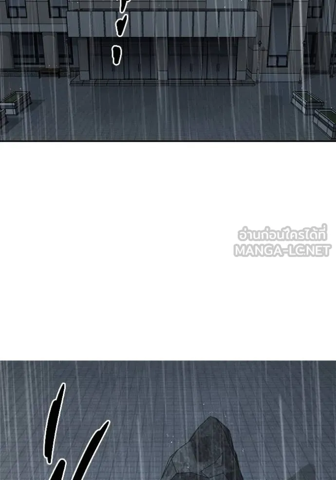 The Great War – มหาสงครามคนแกร่ง ตอนที่ 53 160