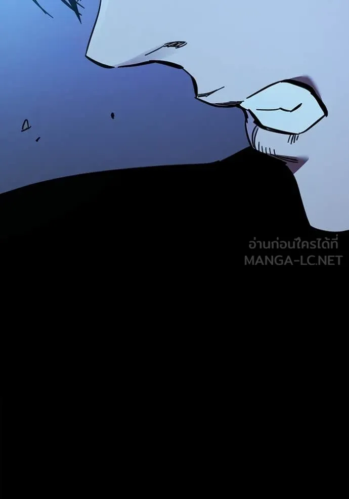 The Great War – มหาสงครามคนแกร่ง ตอนที่ 53 154