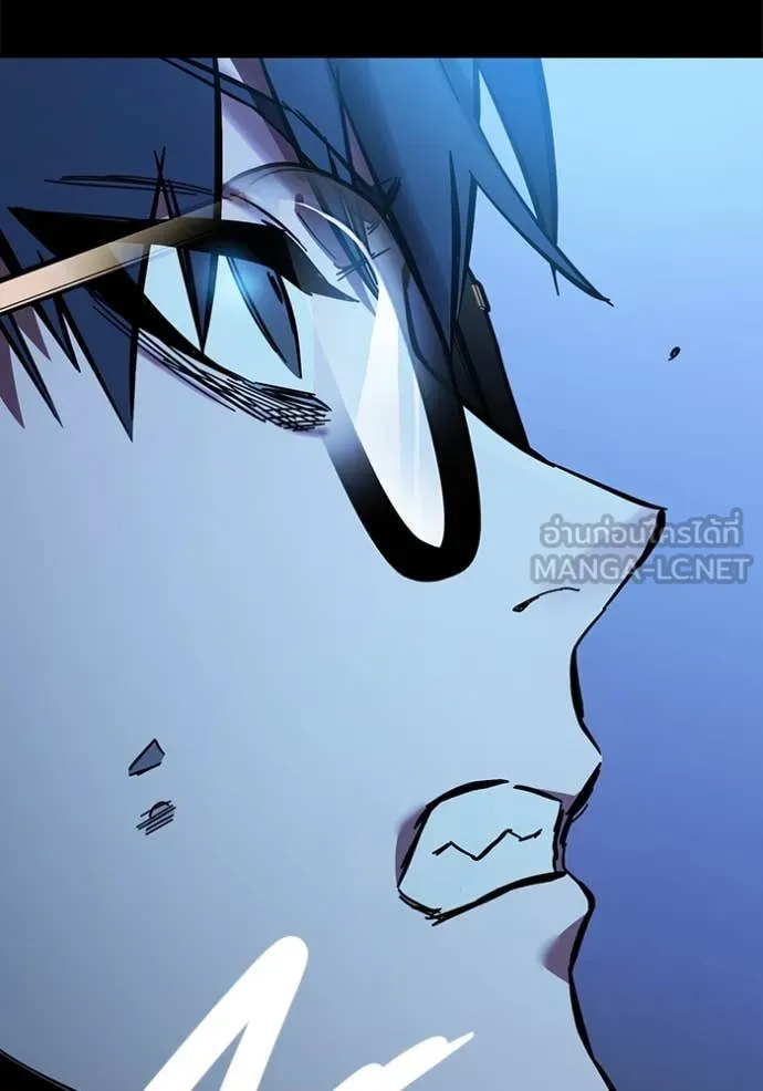 The Great War – มหาสงครามคนแกร่ง ตอนที่ 53 152