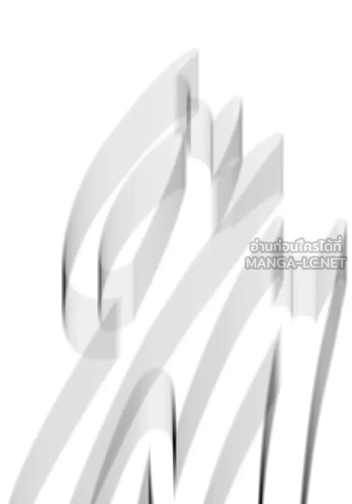 The Great War – มหาสงครามคนแกร่ง ตอนที่ 53 163