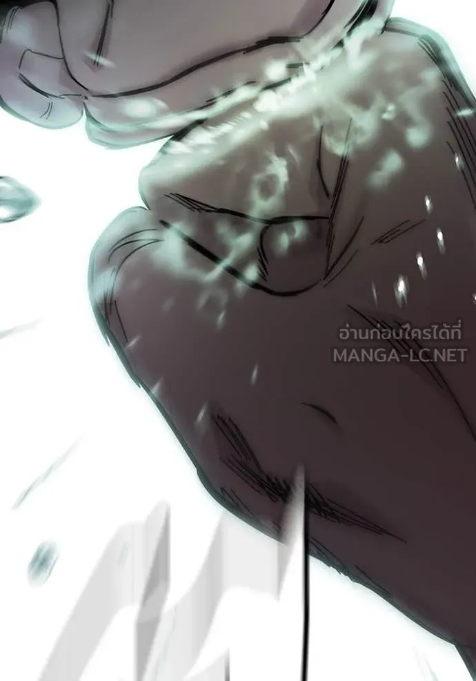 The Great War – มหาสงครามคนแกร่ง ตอนที่ 53 165