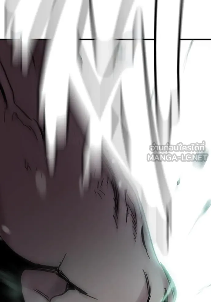 The Great War – มหาสงครามคนแกร่ง ตอนที่ 53 164