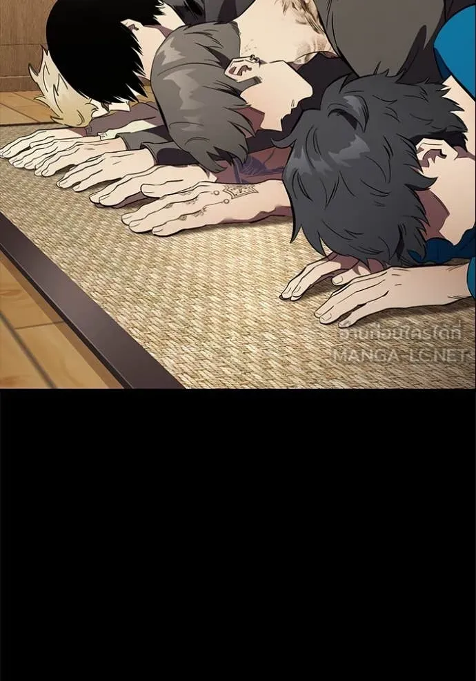 The Great War – มหาสงครามคนแกร่ง ตอนที่ 54 2