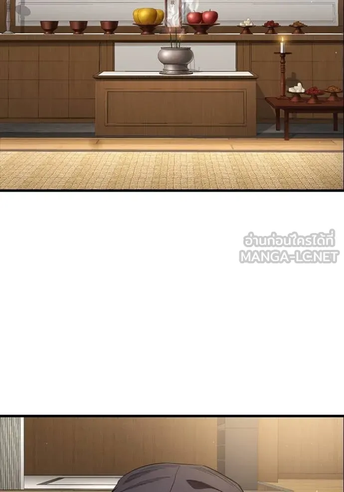 The Great War – มหาสงครามคนแกร่ง ตอนที่ 54 11