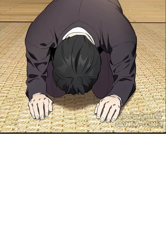 The Great War – มหาสงครามคนแกร่ง ตอนที่ 54 12