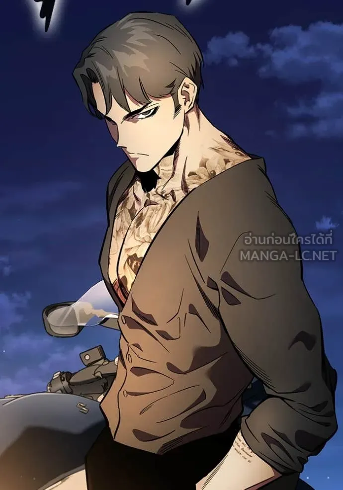 The Great War – มหาสงครามคนแกร่ง ตอนที่ 54 37