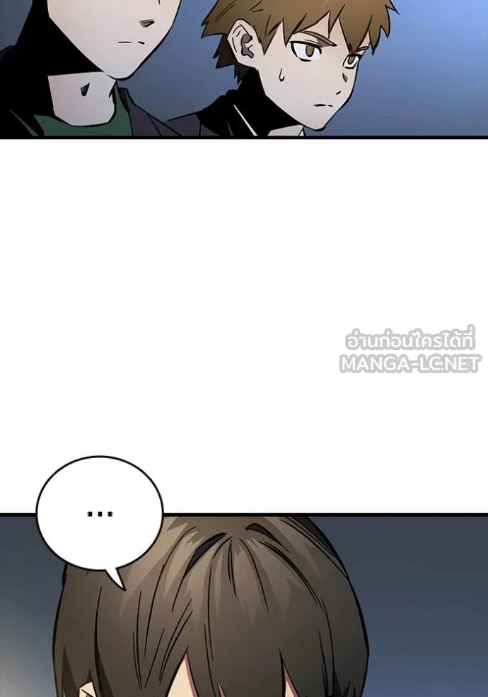 The Great War – มหาสงครามคนแกร่ง ตอนที่ 54 43